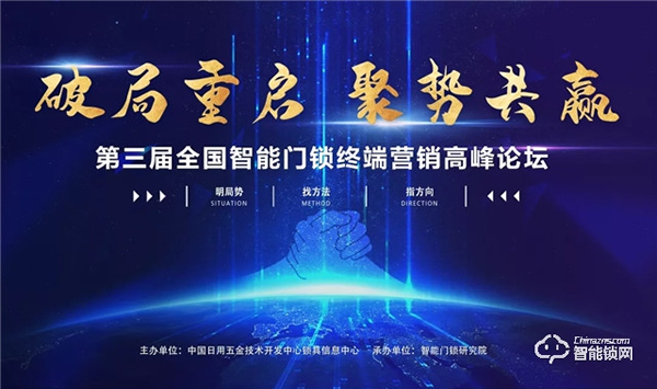 4月強勢霸屏！亞太天能登陸知名地標戶外大屏！