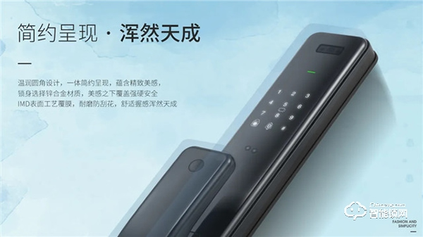 應對“人口老齡化”，獨居老人更需要這樣的精智生活