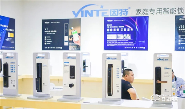 【新品亮相展會】2021半年已過,因特智能鎖指出未來發展新方向 【新品亮相展會】2021半年已過,因特智能鎖指出未來發展新方向