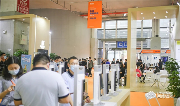 【新品亮相展會】2021半年已過,因特智能鎖指出未來發展新方向 【新品亮相展會】2021半年已過,因特智能鎖指出未來發展新方向