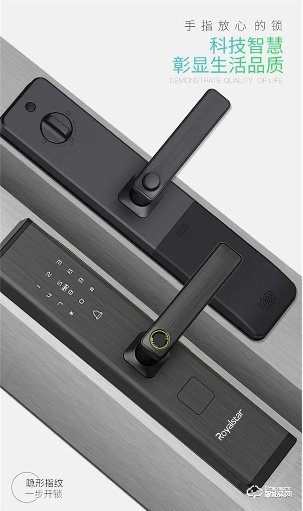 解惑 | 智能鎖為什么還要配備機械鑰匙? 解惑 | 智能鎖為什么還要配備機械鑰匙?