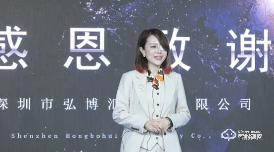 五款智能鎖新品驚艷亮相,兩大無憂售后政策!弘博匯2021新品發布會成功舉行! 五款智能鎖新品驚艷亮相,兩大無憂售后政策!弘博匯2021新品發布會成功舉行!