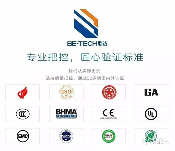 再傳捷報，必達榮獲“龍湖集團2021年度A級供應(yīng)商”榮譽證書