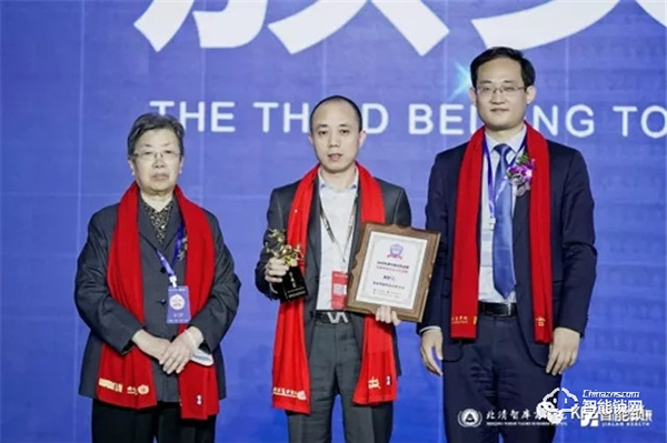 KFZ智能鎖品牌榮獲2021年度“北清中國(guó)品牌創(chuàng)新百?gòu)?qiáng)”金龍獎(jiǎng),領(lǐng)軍品牌獎(jiǎng) KFZ智能鎖品牌榮獲2021年度“北清中國(guó)品牌創(chuàng)新百?gòu)?qiáng)”金龍獎(jiǎng),領(lǐng)軍品牌獎(jiǎng)