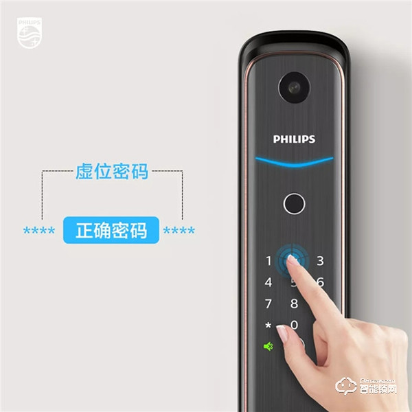 飛利浦智能鎖,讓你擺脫鎖匙困擾,實現(xiàn)進出自由 飛利浦智能鎖,讓你擺脫鎖匙困擾,實現(xiàn)進出自由