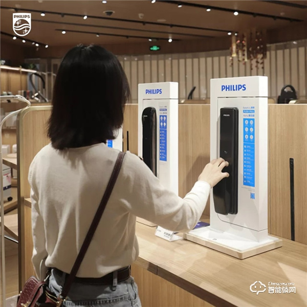 飛利浦智能鎖,讓你擺脫鎖匙困擾,實現(xiàn)進出自由 飛利浦智能鎖,讓你擺脫鎖匙困擾,實現(xiàn)進出自由