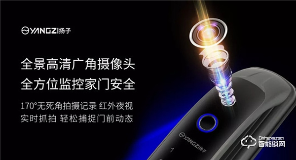 為什么都說:換把智能鎖,是邁進智能生活的第一步? 為什么都說:換把智能鎖,是邁進智能生活的第一步?