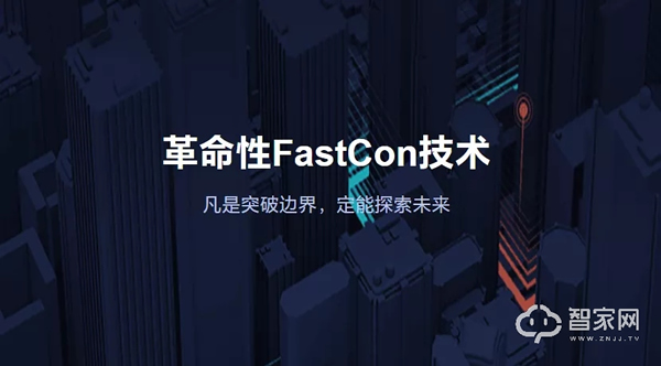 推動全屋智能普及,小度有哪些硬實力? 推動全屋智能普及,小度有哪些硬實力?