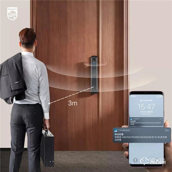 飛利浦智能鎖打造高效前沿智能安防，為生活減負