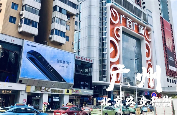 亞太天能廣告強(qiáng)勢(shì)霸屏五大核心城市，演繹品牌之聲！