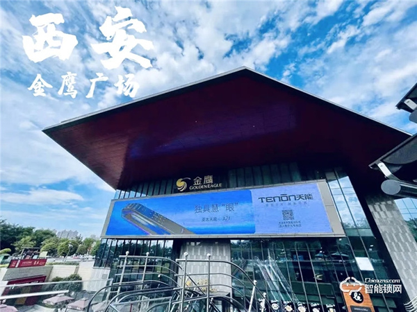 亞太天能廣告強(qiáng)勢(shì)霸屏五大核心城市，演繹品牌之聲！