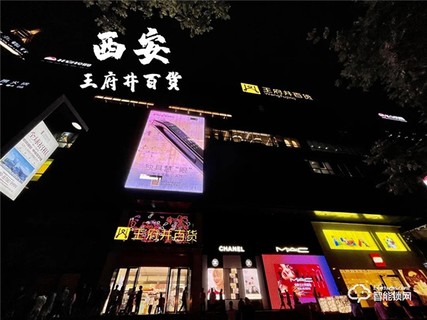 亞太天能廣告強(qiáng)勢(shì)霸屏五大核心城市，演繹品牌之聲！