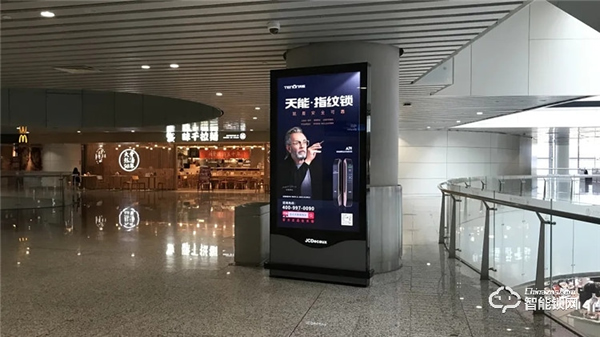 亞太天能廣告強(qiáng)勢(shì)霸屏五大核心城市,演繹品牌之聲! 亞太天能廣告強(qiáng)勢(shì)霸屏五大核心城市,演繹品牌之聲!