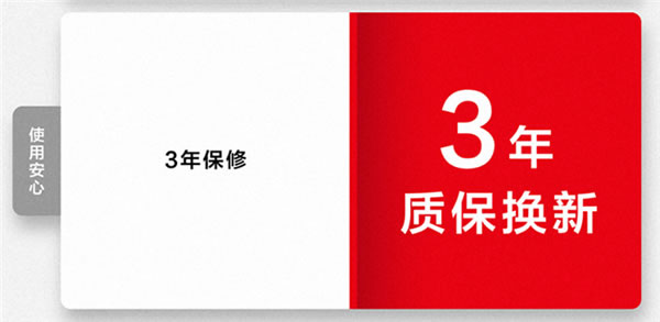 TCL智能鎖售后服務又雙升級:安裝打孔+遠程上門通通0收費 TCL智能鎖售后服務又雙升級:安裝打孔+遠程上門通通0收費