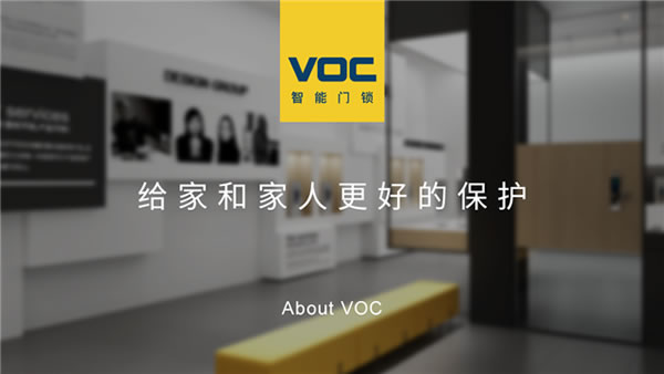 喜訊 | 威歐希獲評浙江省級服務(wù)型制造示范企業(yè) 喜訊 | 威歐希獲評浙江省級服務(wù)型制造示范企業(yè)