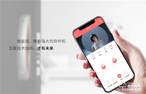 智能鎖未來(lái)的發(fā)展趨勢(shì)是什么? 智能鎖未來(lái)的發(fā)展趨勢(shì)是什么?