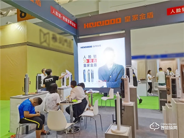 云南建博會第一天 皇家金盾人臉鎖憑實力“撩”人 云南建博會第一天 皇家金盾人臉鎖憑實力“撩”人