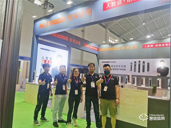 云南建博會第一天 皇家金盾人臉鎖憑實力“撩”人 云南建博會第一天 皇家金盾人臉鎖憑實力“撩”人