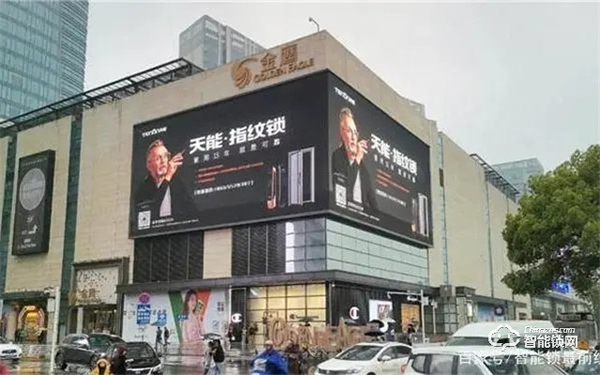 天能新品廣告再次登陸廣州白云機(jī)場(chǎng),賦能升級(jí)! 天能新品廣告再次登陸廣州白云機(jī)場(chǎng),賦能升級(jí)!