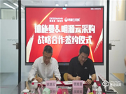 德施曼小嘀云智能鎖口碑怎么樣?