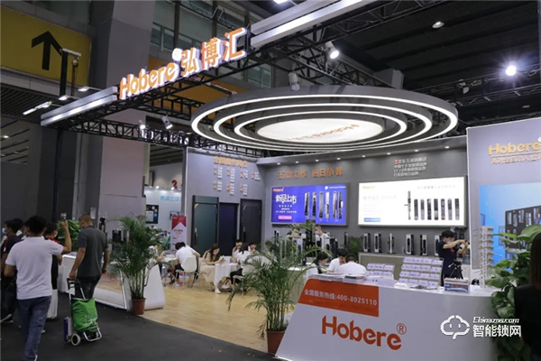 弘博匯新品5+1亮相建博會,兩大政策售后無憂 弘博匯新品5+1亮相建博會,兩大政策售后無憂