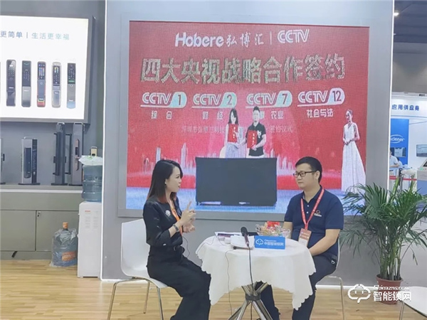 弘博匯新品5+1亮相建博會,兩大政策售后無憂 弘博匯新品5+1亮相建博會,兩大政策售后無憂