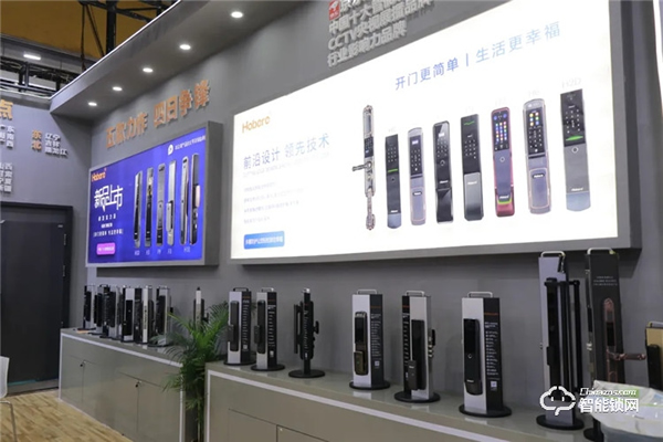 弘博匯新品5+1亮相建博會,兩大政策售后無憂 弘博匯新品5+1亮相建博會,兩大政策售后無憂