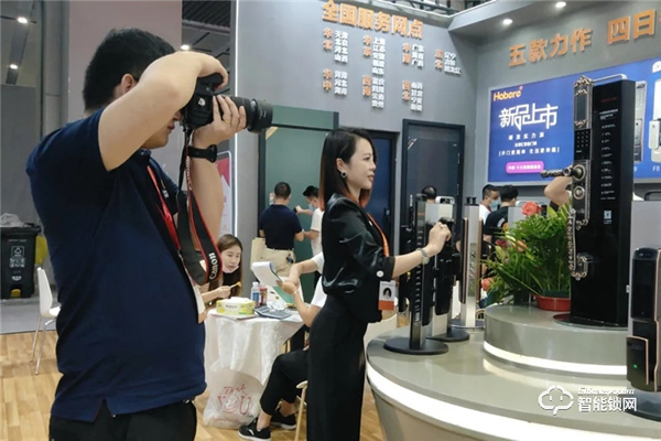 弘博匯新品5+1亮相建博會,兩大政策售后無憂 弘博匯新品5+1亮相建博會,兩大政策售后無憂