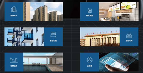 建博會見!TCL一站式解決方案,開啟全場景智慧健康生活 建博會見!TCL一站式解決方案,開啟全場景智慧健康生活