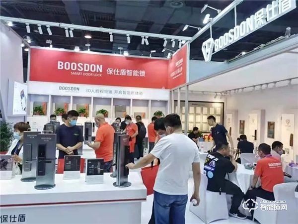 保仕盾智能鎖 | 要成為優秀的智能鎖品牌,應該具備哪些條件? 保仕盾智能鎖 | 要成為優秀的智能鎖品牌,應該具備哪些條件?