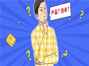 保仕盾智能鎖：以產品優勢，贏用戶口碑