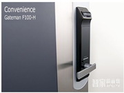 怎么經營好智能鎖專賣店