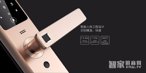 智能鎖安全，你最應(yīng)該擔(dān)心的是鎖芯！