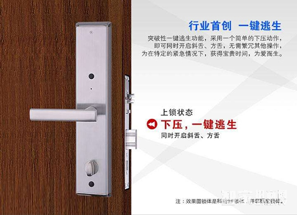 防盜門智能鎖鎖芯如何選擇? 防盜門智能鎖鎖芯如何選擇?