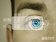 智能虹膜鎖的優(yōu)勢特點分析