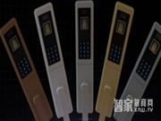 淺談智能門鎖的特點(diǎn)好處有哪些