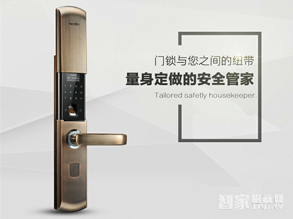 五合一智能鎖—什么是五合一智能鎖 五合一智能鎖—什么是五合一智能鎖