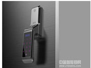 談談智能鎖的壽命一般是幾年