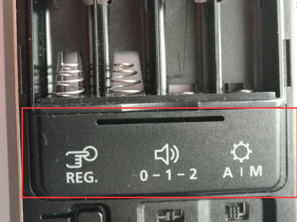 三星910智能門(mén)鎖的遙控怎么調(diào)試安裝