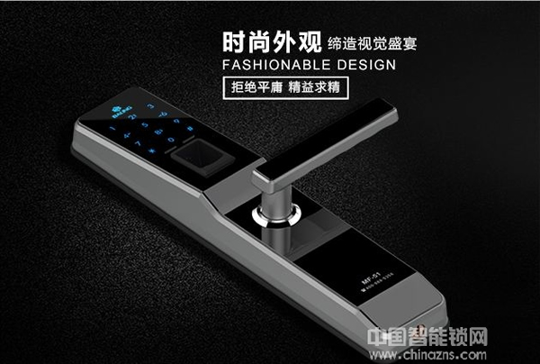 那些逆天創(chuàng)意鎖 防盜門鎖也賣萌 那些逆天創(chuàng)意鎖 防盜門鎖也賣萌