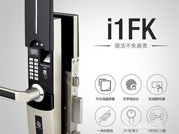 如何區分智能鎖的材質? 如何區分智能鎖的材質?