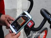 共享單車是否非要智能鎖不可?