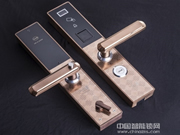 回家太晚開門不方便 智能鎖幫你解決