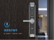 談談指紋鎖使用中的日常小問題