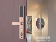 指紋鎖芯片是什么?