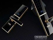 選購家用指紋鎖時應注意那些事項