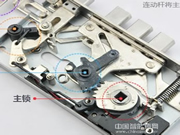 智能鎖行業售后服務決定市場范圍