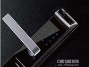 為什么說(shuō)智能指紋鎖已經(jīng)成為高品質(zhì)生活的象征