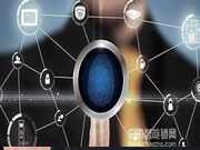 智能指紋鎖所處的發(fā)展特點(diǎn)