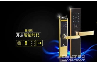 深度解密智能鎖基本生產(chǎn)流程 深度解密智能鎖基本生產(chǎn)流程